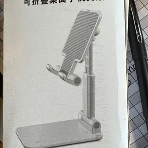 Folding Desktop Black Phone Stand